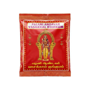 Sun Kumkum – Pure Traditional Red Kumkum for Pooja & Daily Spiritual Use