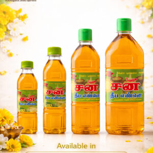 Sun Deepam Oil | Pure Pooja Oil for Lamp Lighting & Daily Spiritual Use